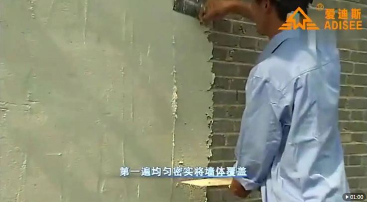 一種能調節室內溫度的新型建筑材料&mdash;&mdash;無機隔熱保溫砂漿